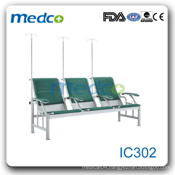 IC302 Best seller! Three seats hospital nursing infusion chair reclining hospital chairs